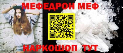 ECSTASY Апрелевка