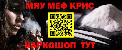 ECSTASY Апрелевка