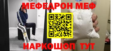 a pvp Апшеронск