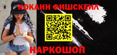 a pvp Апшеронск