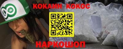 ECSTASY Апрелевка