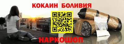 a pvp Апшеронск