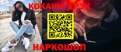 a pvp Апшеронск