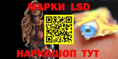 ECSTASY Апрелевка