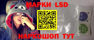 ECSTASY Апрелевка