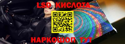 метамфетамин Аргун