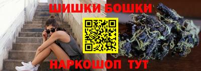 a pvp Апшеронск