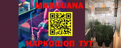метамфетамин Аргун