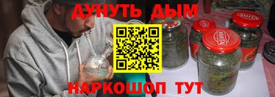 a pvp Апшеронск