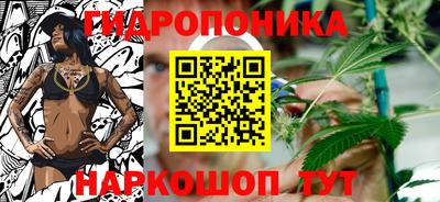 метамфетамин Аргун