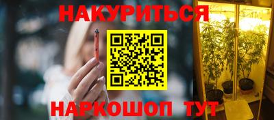 a pvp Апшеронск