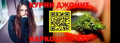метамфетамин Аргун