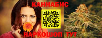 метамфетамин Беслан