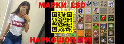 a pvp Апшеронск