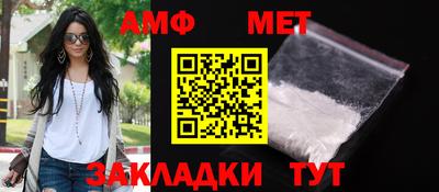 a pvp Апшеронск