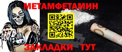 a pvp Апшеронск