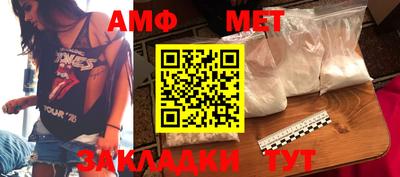 a pvp Апшеронск