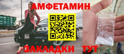 a pvp Апшеронск
