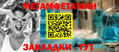 a pvp Апшеронск