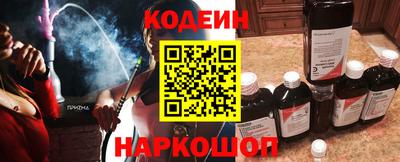 ECSTASY Апрелевка