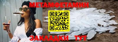 a pvp Апшеронск