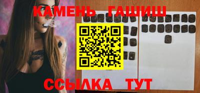 ECSTASY Апрелевка