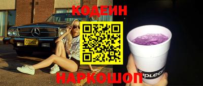 ECSTASY Апрелевка