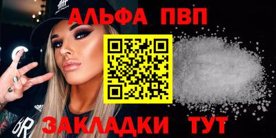 ECSTASY Апрелевка