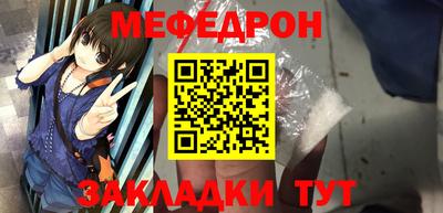 a pvp Апшеронск