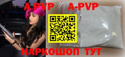 ECSTASY Апрелевка