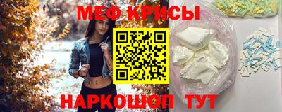 ECSTASY Апрелевка
